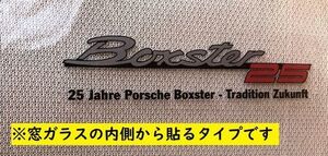 ポルシェ ボクスター 25周年 記念 ステッカー Tradition Zukunft Boxster porsche 912 914 356 930 964 993 911 997 991 992 718 (-pb25in2