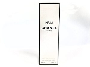 未使用　フィルム未開封　シャネル　CHANEL　No.22　オードトワレ　スプレー　100ml　 YK-4676