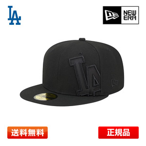 【正規品】ロサンゼルス ドジャース ニューエラ キャップ フラット Satin Peek 59FIFTY Fitted Hat - Black 大谷翔平 帽子 USA MLB 公式