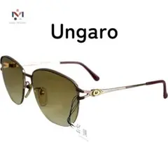 『Ungaro』未使用　デッドストックサングラス