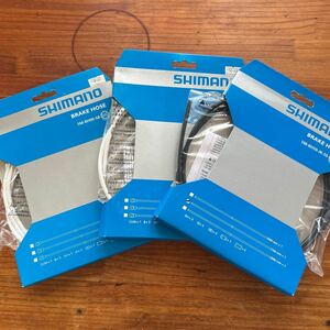 SHIMANO ディスクブレーキホース 新品・未使用・在庫処分品・パーツ欠品あるかも