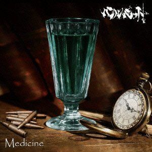 Medicine[初回限定盤A]/メディシン/ベルベット/CD■17074-40286-YC02