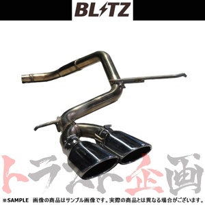 BLITZ ブリッツ NUR-SPEC カスタムエディション マフラー eKクロススペース B35A BR06 2020/3- (4AA-) 63561V トラスト企画 (765141190