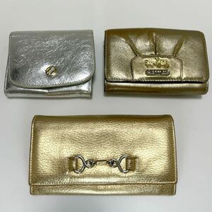 ★ゴールド＆シルバー 財布　3点セット★　ゴールドファイル　FURLA フルラ　COACH コーチ　スナップ式　本革 【USED】 1204