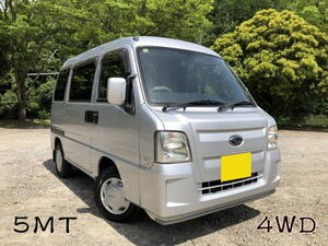 4WD 5MT H22 スーパーチャージャー サンバーバン ディアス 車検 R 6. 9 前席P/W 5速MT TV2 タイベル交換ステッカー リヤヒーター キーレス 