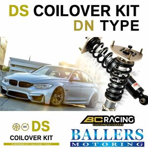 BC Racing コイルオーバーキット シボレー カマロ 2014～2015年 CHEVROLET 車高調 ダンパー BCレーシング DS DNタイプ 新品 1台分