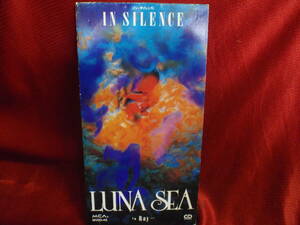 LUNA SEA★ IN SILENCE（8ｃｍCDS）/