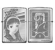 中古ZIPPO・ライター(キャラクター) 天城雪子 ZIPPOライター 「ペルソナ4」