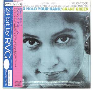 iw1287/CD/帯付/紙ジャケ/24bit/BLUE NOTE/グラント・グリーン/抱きしめたい/Grant Green/I Want To Hold Your Hand/TOCJ-9132