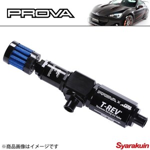 PROVA/プローバ T-REV 01 FB NA インプレッサXV GT3 / GT7 A- FB25A FB20A FB16A NA エンジン系用 50240BE0000