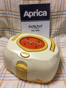 （H）Aprica　アップリカ　お尻ふきウオーマー　ナップ＆ナップ　箱あります。