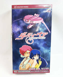 未組立品 ハセガワ DIRTY PAIR ダーティペア ケイ＆ユリ w/ ラブリーエンゼル 1/300 7-17