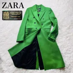 極美品✨ ZARA ザラ MANTECO生地 ロングコート 1ボタン 緑