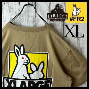 【希少】FR2 エクストララージ コラボ Tシャツ XL ベージュ 黒 イエロー エフアールツー