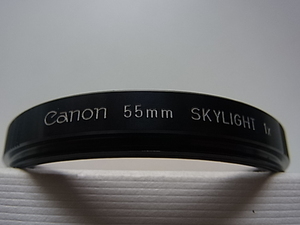 送料110円～　Canon　キャノン　SKYLIGHT　1x　55mm　管理no.4