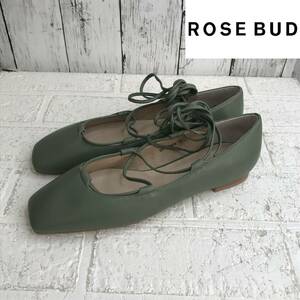 ROSE BUD　ローズバッド　レースアップフラットシューズ　36サイズ　グリーン　S5.11-3　USED 