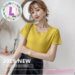 Solid color ラウンドフリル Tシャツ Lサイズ 美ライン 半袖 レディース オフィス カジュアル 無地 綺麗め K-088-2イエロー