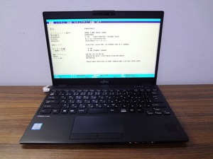 ●【ジャンク品】FUJITSU LIFEBOOK U939/A