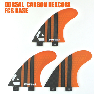 在庫処分セール！DORSAL/ドーサル CARBON HEXCORE HONEYCOMB ORANGE THRUSTER FIN FCSベース トライフィン3本セット [返品、交換不可]