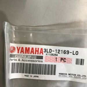 M3106 YAMAHA アジャスティングパッド　新品　品番3LD-12169-L0 