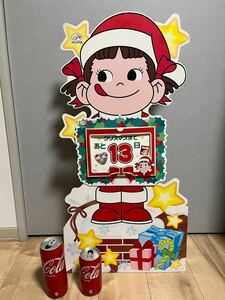 ペコちゃん　クリスマスまでのあと何日　パネル　クリスマス　カウントダウン　店頭用　販促用