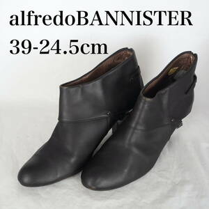 EB5533*alfredoBANNISTER*アルフレッドバニスター*レディースブーティ*39-24.5cm*黒