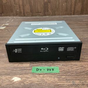 GK 激安 DV-335 Blu-ray ドライブ DVD デスクトップ用 LG BH16NS48 2014年製 Blu-ray、DVD再生確認済み 中古品