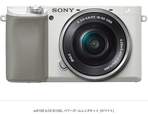 SONY ソニー　α6100 ILCE-6100L パワーズームレンズキット [ホワイト]（新品）