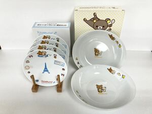 リラックマ プレート2種6枚セット 非売品