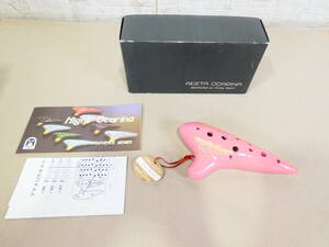 ◇AKETA OCARINA T-5C オカリナ アケタ オカリーナ 楽器＠600円発送