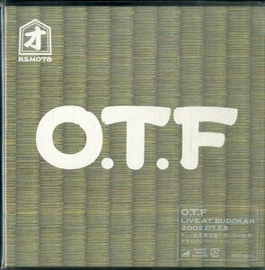 D00131282/【即決/送料無料】CD/O.T.F(オシャレトラックファクトリー・RIPSLYME・リップスライム)「Live At Budokan 2002.07.25 (2002年