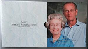 2007年 イギリス 硬貨　コイン　エリザベス2世 ロイヤル ウエディング 結婚60周年記念 5ポンド 