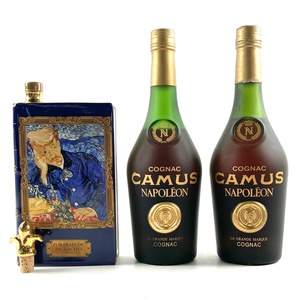 3本 カミュ CAMUS スペシャルリザーブ ゴッホ ガジェ博士 ブック型 ナポレオン グランマルキ コニャック 700ml ブランデー セット 【古酒】