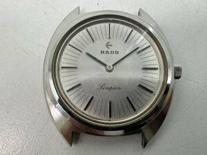 H0605-55 1950【1円スタート】腕時計　ラドー　RADO　シンプロン　Simplon　シルバー文字盤　手巻き　メンズ