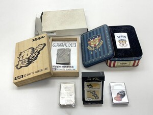 F304-K32-5313 Antique タイプライター バレンタインデー 押忍！番長 他 ZIPPO ジッポ ライター 5点セット 3点ケース付 喫煙具 喫煙グッズ