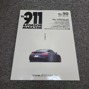 ★☆送料無料　THE 911 & ポルシェ マガジン Vol.90 PORSCHE カレラ 997 930 987 カスタム carrera シャコタン☆★