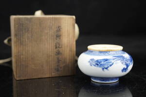 鳳】染付　龍紋　茶缶　茶入　高級材蓋　共箱　煎茶道具　検：茶道具　煎茶　常滑焼　九谷　花瓶　薩摩　華道具　鉄瓶　銀瓶　　