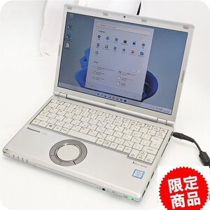 赤字覚悟 送料無料 SSD256 12.1型 中古ノートパソコン Panasonic SZ6RDYVS 第7世代i5 8GB カメラ Windows11 Office