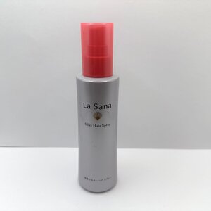 q1871 La Sana Silky Hair Spray ラサーナ 海藻 シルキー ヘア スプレー ヘアトリートメント 洗い流さないタイプ