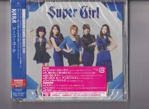 KARA SUPER GIRL CD + DVD