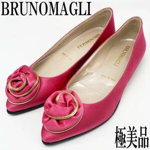 SU02【極美品】BRUNOMAGLI ブルーノマリ パンプス 35 ピンク レザーソール レディース ローヒール