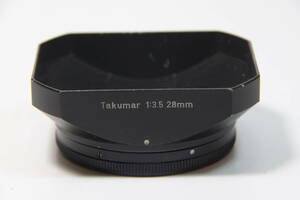 ふーど027★送料無料 並品★Super Takumar 28mm F3.5 SMC Takumar 28mm F3.5 ペンタックス 金属製角型レンズフード