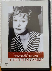 【DVD】 セル盤　フェデリコ・フェリーニ 『 カビリアの夜 』 ジュリエッタ・マシーナ / フランソワ・ペリエ 美品