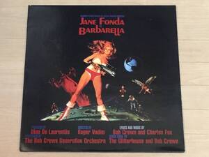 The Bob Crewe Generation Orchestra - Barbarella (Motion Picture Soundtrack) unofficial LP jane fonda バーバレラ