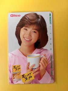 テレホンカード 酒井法子　⑪