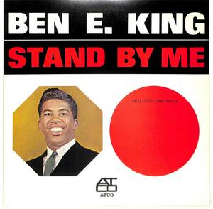 e8729/LP/Ben E. King/Stand By Me