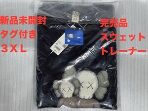 3XL☆新品未開封☆ ユニクロ カウズ kaws スウェット トレーナー⑥