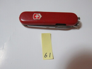 VICTORINOX ビクトリノックス SWISS スイス 携帯 ツール ナイフ アウトドア キャンプ №61 レッド 赤色 サイズ58-15-10㎜ ユーズド品