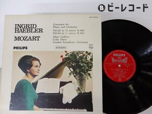 イングリット・ヘブラー「モーツワルト　ピアノ協奏曲　第20番k466」LP(SFX-7579)/クラシック