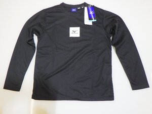 P349-52723 Mizuno ミズノ キッズ 長袖 Tシャツ スポーツシャツ 150サイズ 身長145～155cm 胸囲70～78cm ブラック 吸汗速乾